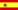 Español